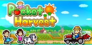 Pocket.Harvest.v1.0.5.jpg