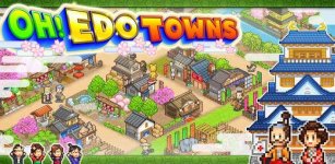 Edo-Towns.jpg